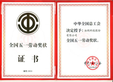 糖果派对 - 更优质的游戏运营商官网