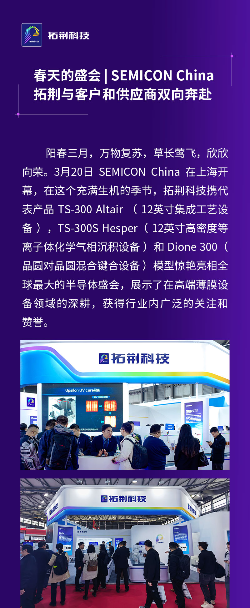 糖果派对 - 更优质的游戏运营商官网