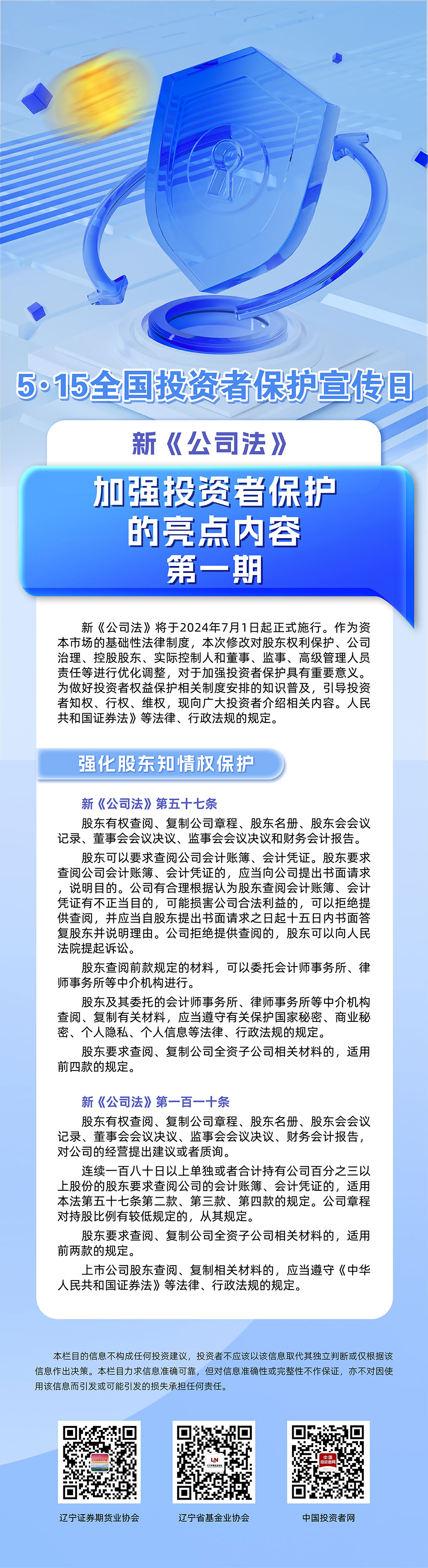 糖果派对 - 更优质的游戏运营商官网