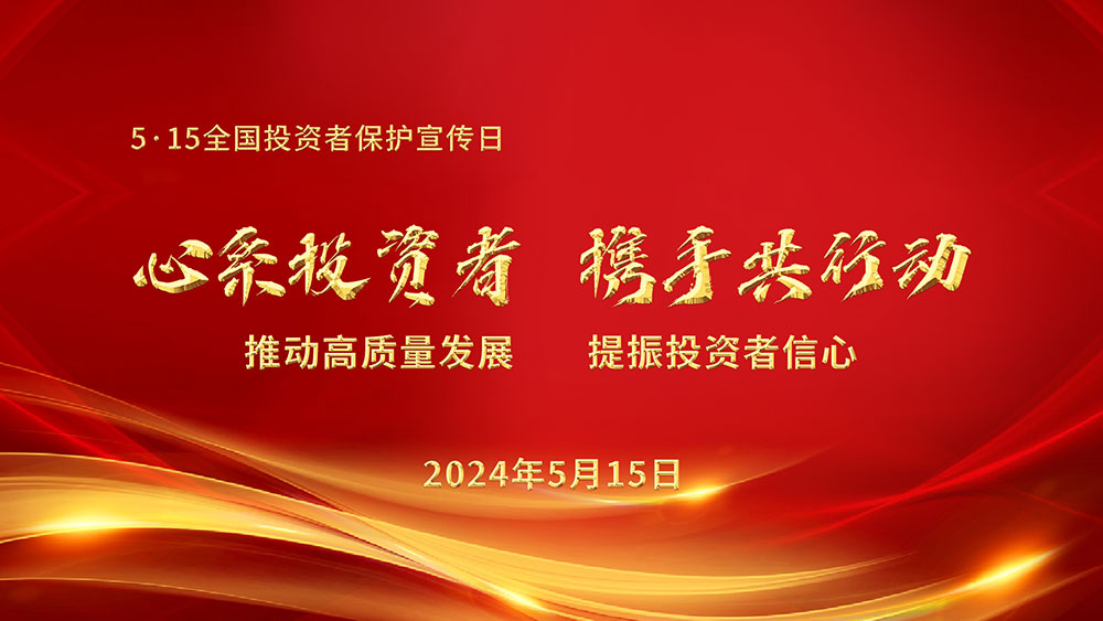 糖果派对 - 更优质的游戏运营商官网