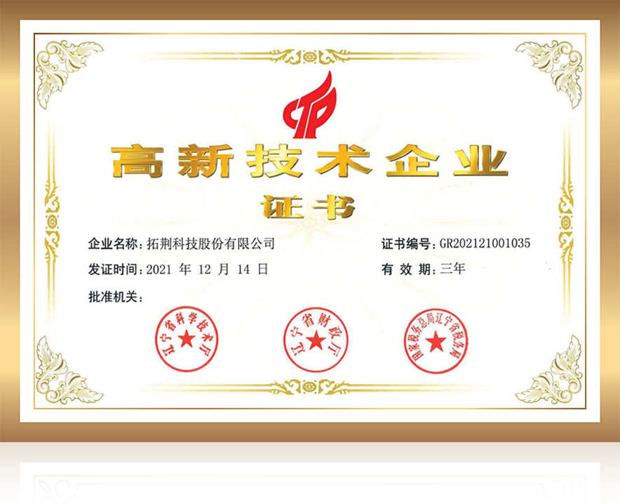 糖果派对 - 更优质的游戏运营商官网