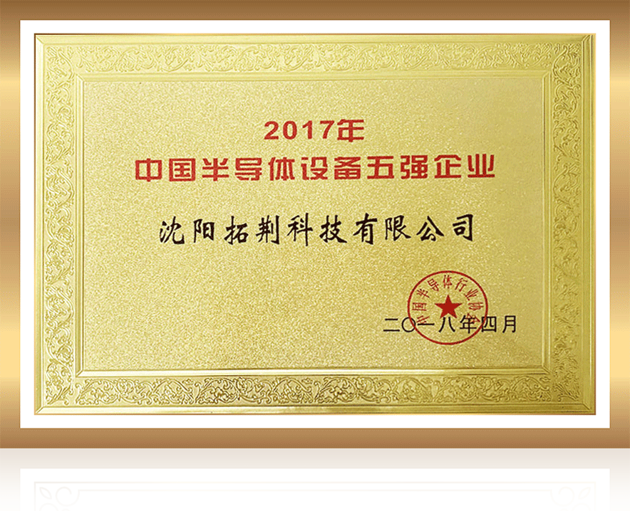 糖果派对 - 更优质的游戏运营商官网