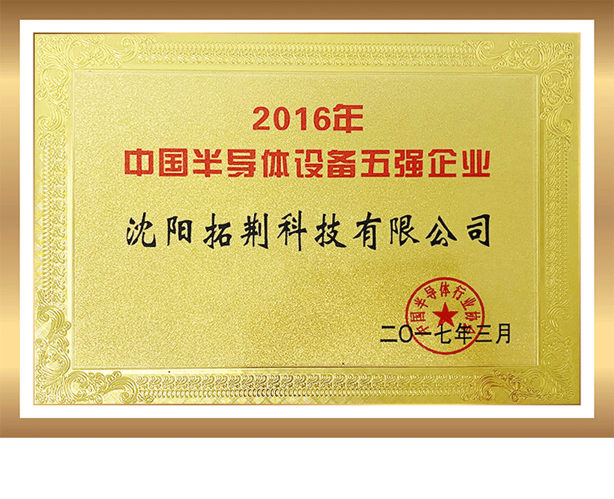 糖果派对 - 更优质的游戏运营商官网