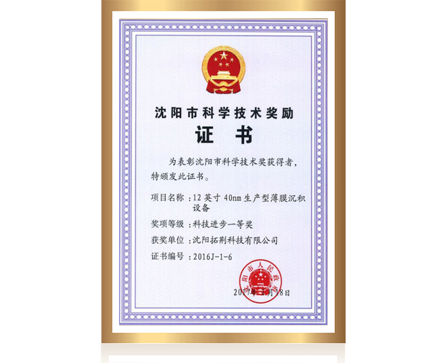 糖果派对 - 更优质的游戏运营商官网