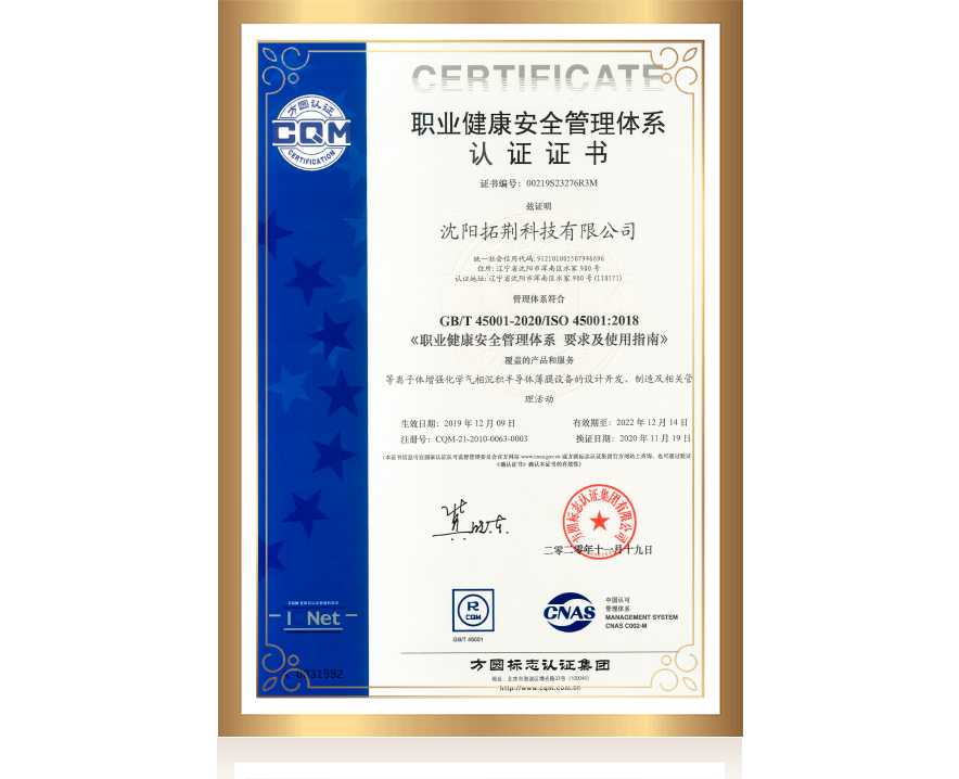 糖果派对 - 更优质的游戏运营商官网
