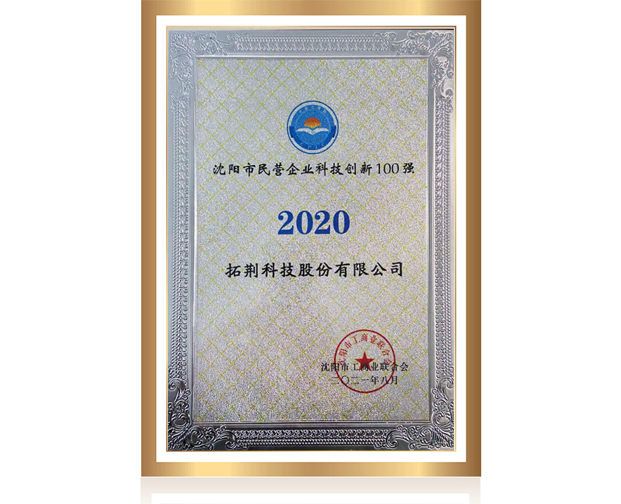 糖果派对 - 更优质的游戏运营商官网