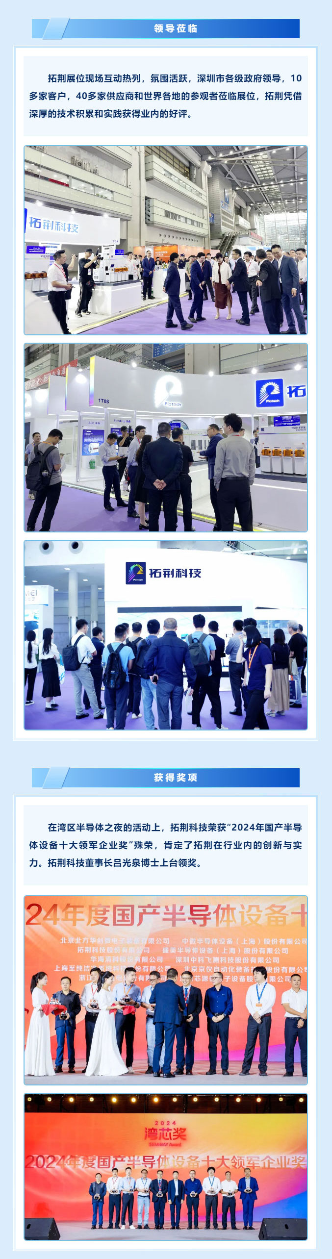 糖果派对 - 更优质的游戏运营商官网