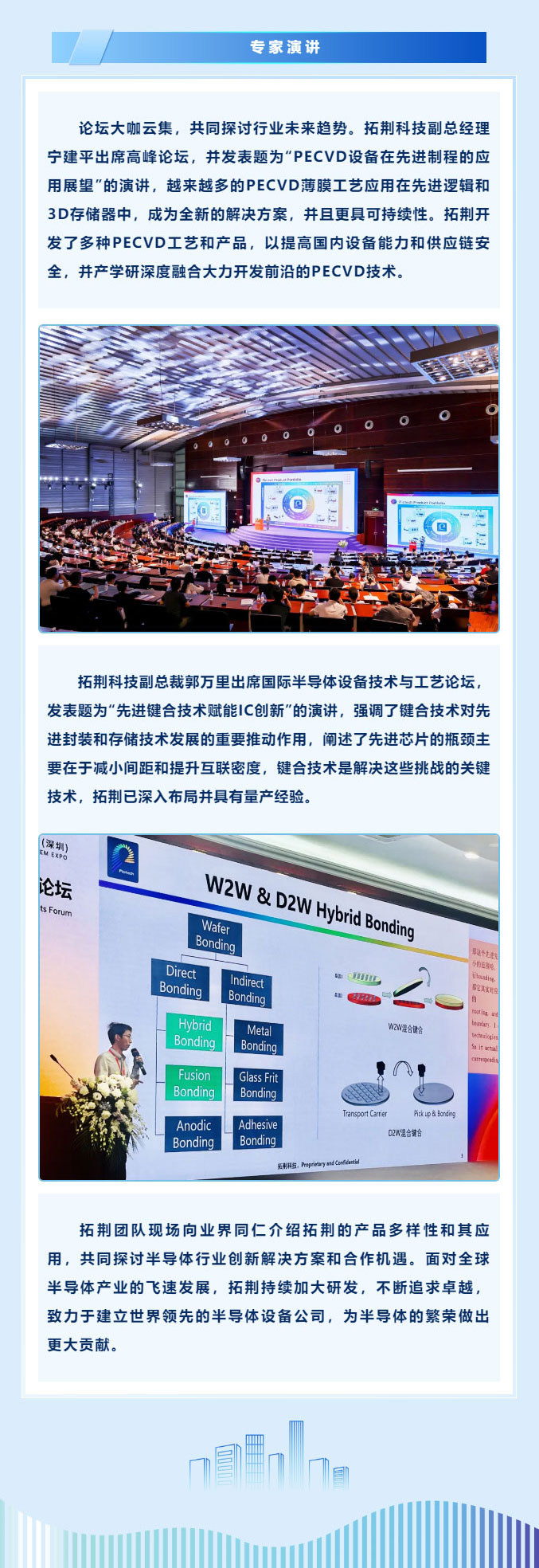 糖果派对 - 更优质的游戏运营商官网